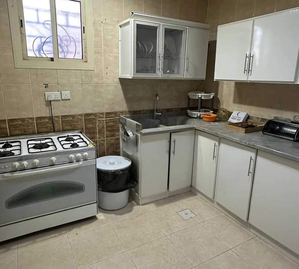 Apartamento مساكن المدينة المنورة