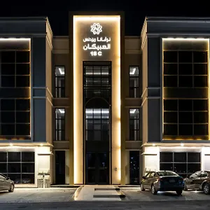  شقة اجنحة غرس الفاخرةd18